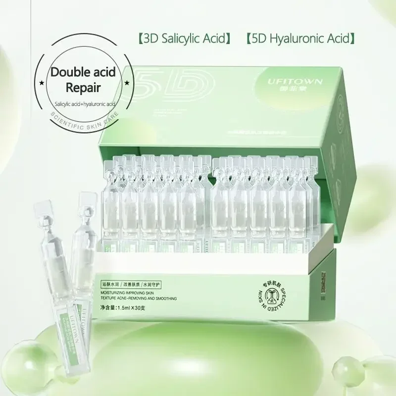 30 قطعة من سيروم حمض الساليسيل - مراجعة Niacinamide Pore Shrinking Essence وسعره