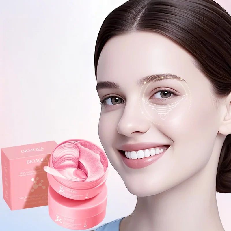 80 قطعة من أقنعة العين بالنياس - مراجعة Collagen Under Eye Patches وسعره